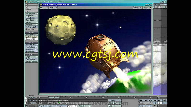 LightWave卡通宇宙飞船制作视频教程的图片4