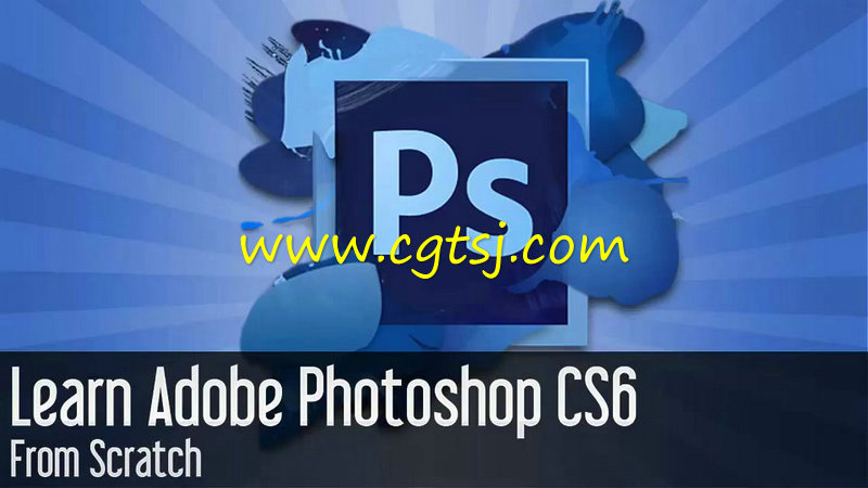 Photoshop CS6应用实例技巧视频教程的图片4