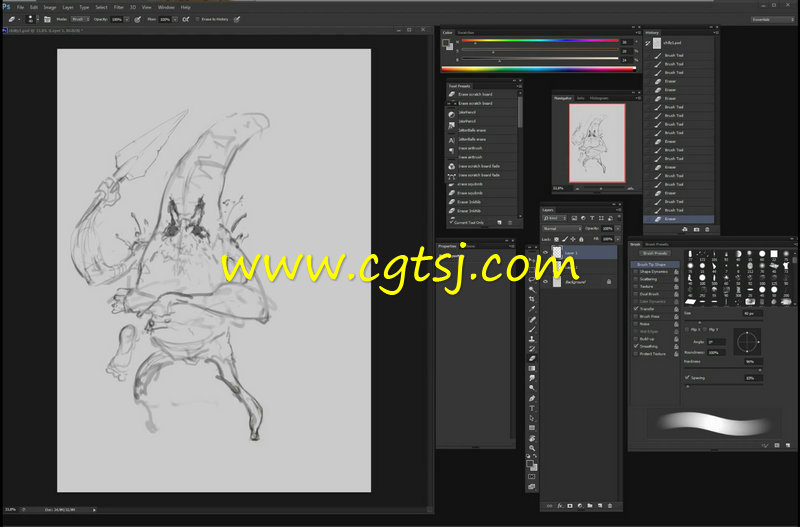 辣椒怪兽数字绘画艺术视频教程的图片1