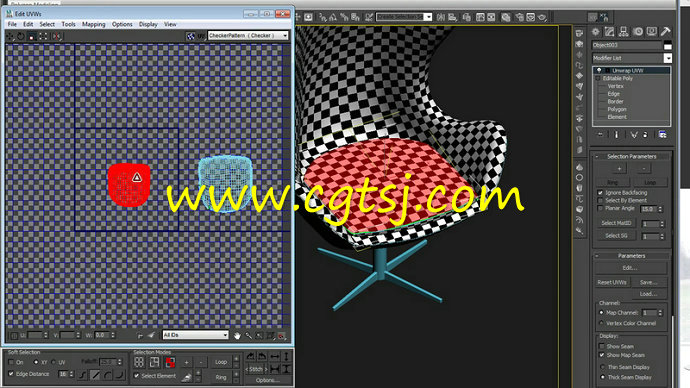 3dsMax家具制作实例训练视频教程的图片3