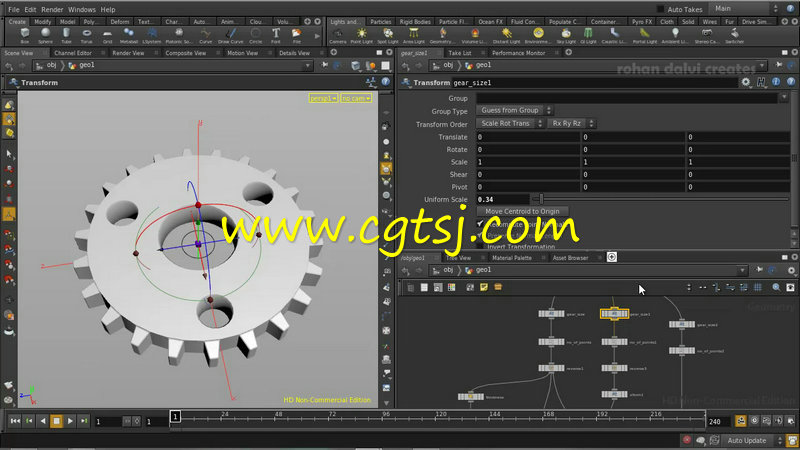 Houdini齿轮动画实例训练视频教程的图片4