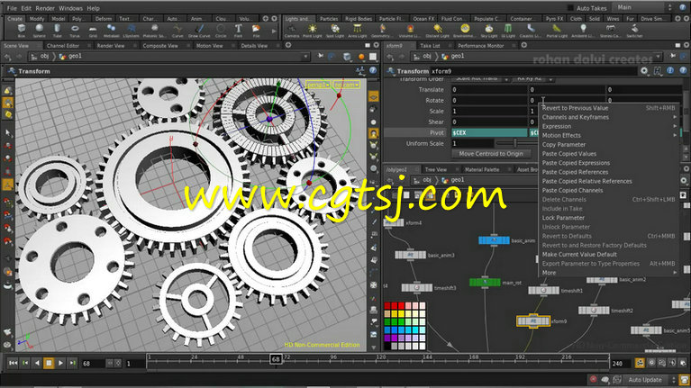 Houdini齿轮动画实例训练视频教程的图片6