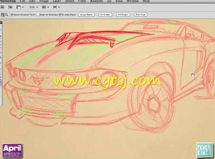Photoshop汽车数字绘画技术视频教程的图片1