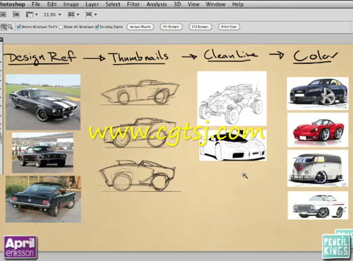 Photoshop汽车数字绘画技术视频教程的图片2