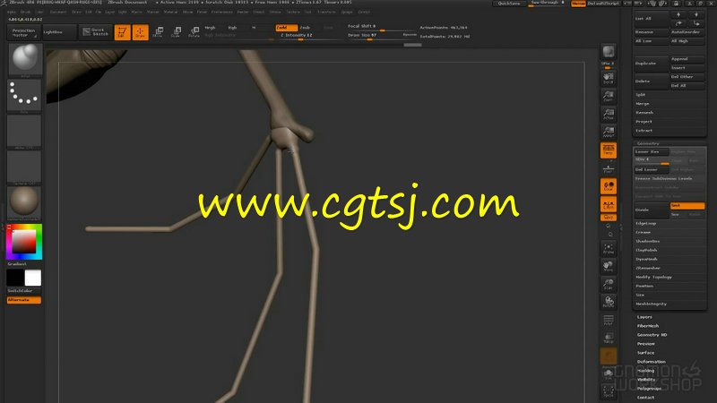 ZBrush猛龙数字雕刻艺术视频教程的图片1