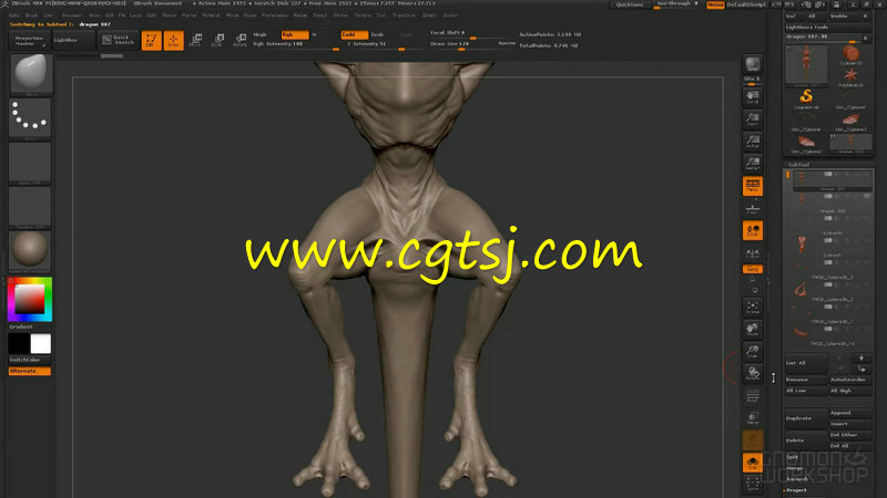 ZBrush猛龙数字雕刻艺术视频教程的图片2