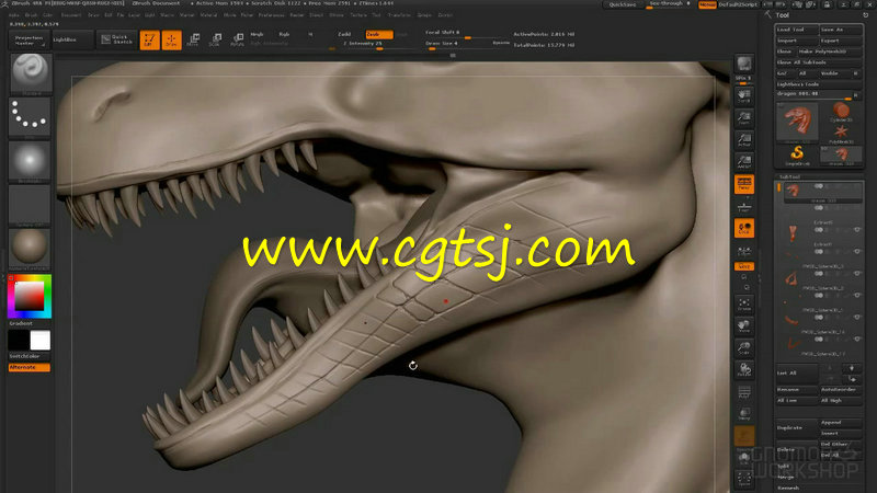 ZBrush猛龙数字雕刻艺术视频教程的图片3