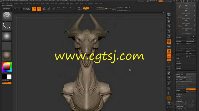 ZBrush猛龙数字雕刻艺术视频教程的图片4