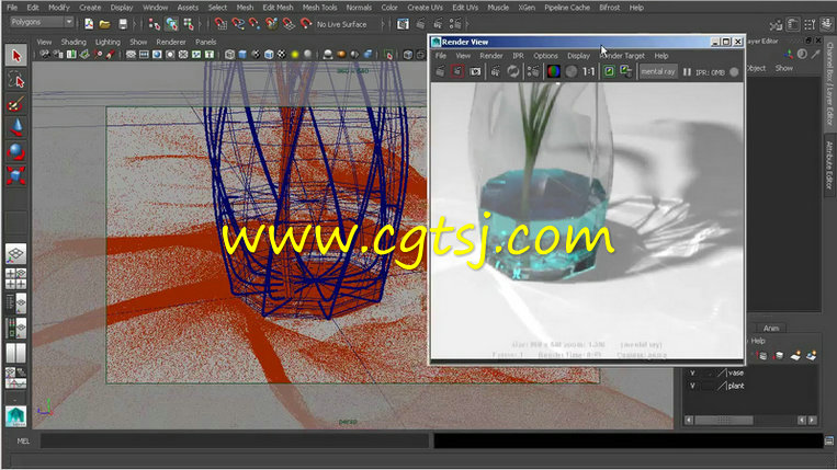 Maya中mental ray光线渲染制作视频教程的图片4