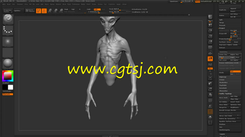 Zbrush超逼真外星人雕刻制作视频教程的图片4