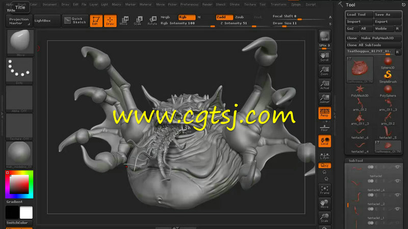 Zbrush怪物造型雕刻艺术视频教程第三季的图片3