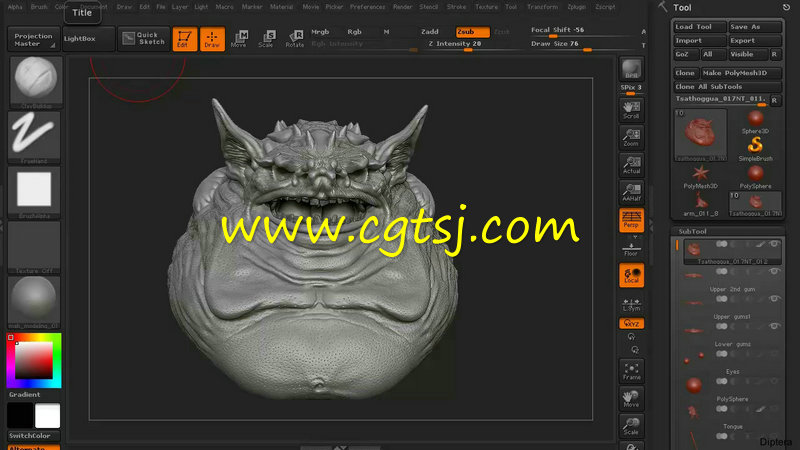 Zbrush怪物造型雕刻艺术视频教程第四季的图片2