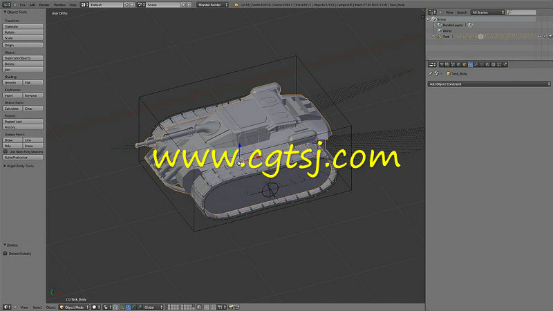 Blender坦克履带制作视频教程的图片1