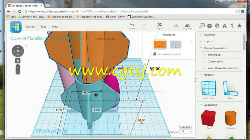 Tinkercad火箭模型3D打印训练视频教程的图片1