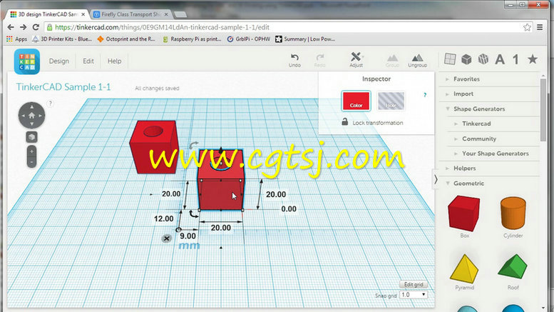 Tinkercad火箭模型3D打印训练视频教程的图片2