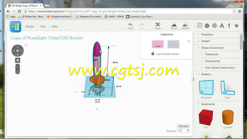 Tinkercad火箭模型3D打印训练视频教程的图片4
