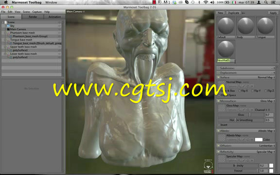 ZBrush恐怖生物雕刻制作视频教程第三季的图片4