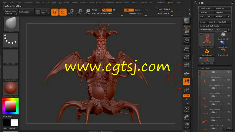 ZBrush外星长老雕刻艺术训练视频教程第二季的图片4