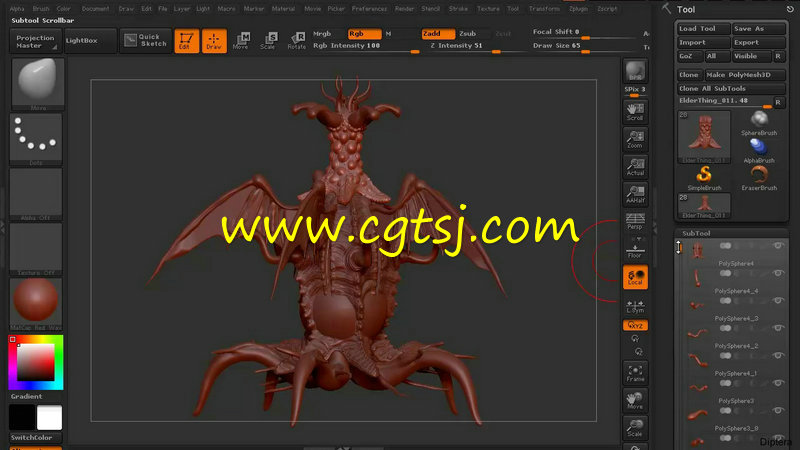 ZBrush外星长老雕刻艺术训练视频教程第二季的图片4