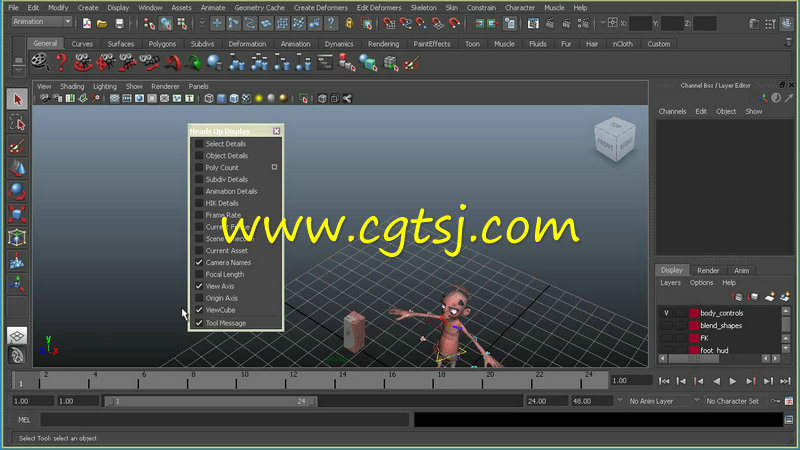 Maya关键动画技术训练视频教程的图片2