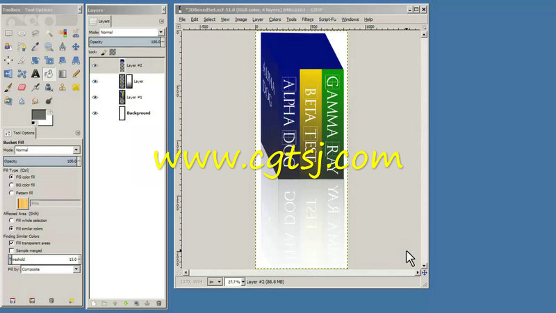 GIMP三维书籍封面制作视频教程的图片3