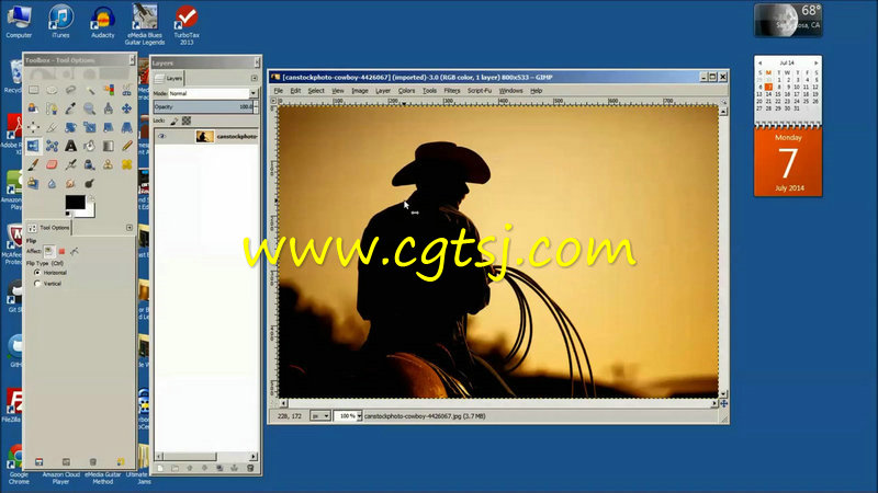 GIMP图形设计基础训练视频教程的图片1