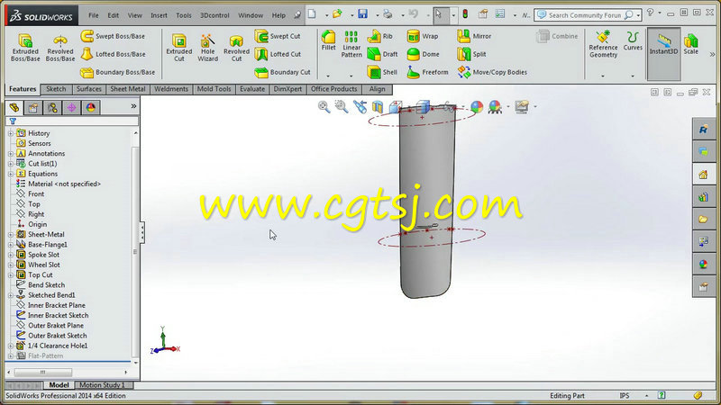 SolidWorks风车叶片制作训练视频教程的图片1