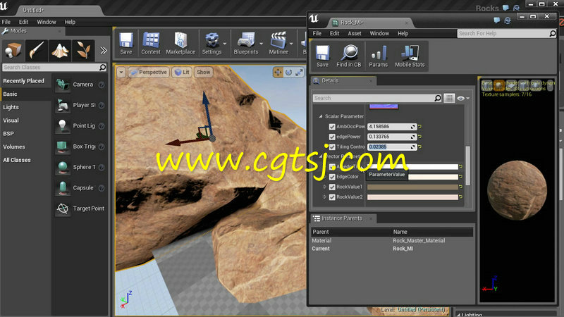 ZBrush与UnrealEngine游戏岩石制作训练视频教程的图片3
