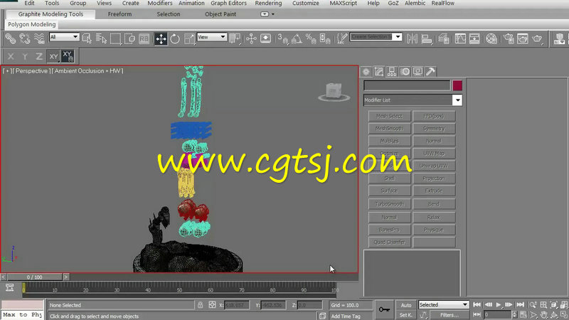 3dsMax骨架物理坠落动画视频教程的图片2
