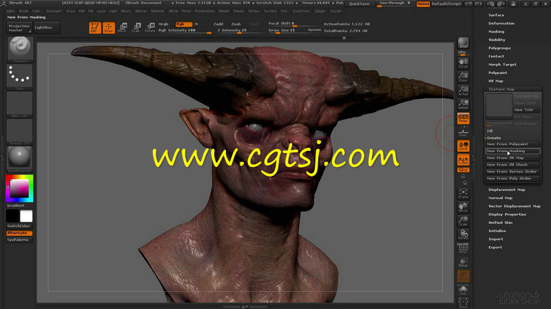 ZBrush 4R7全面核心训练视频教程的图片1