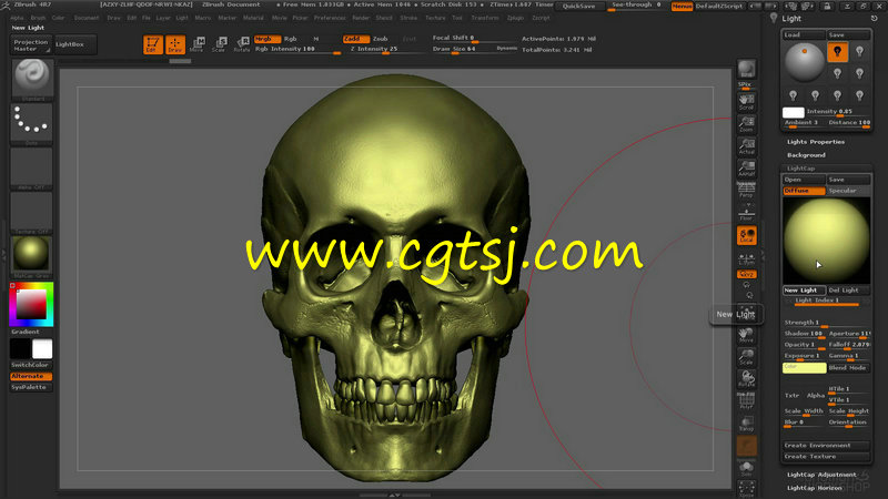 ZBrush 4R7全面核心训练视频教程的图片3