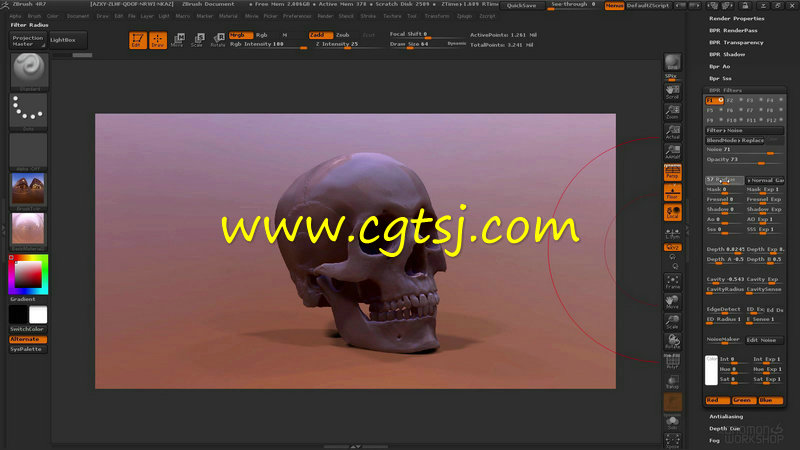 ZBrush 4R7全面核心训练视频教程的图片5