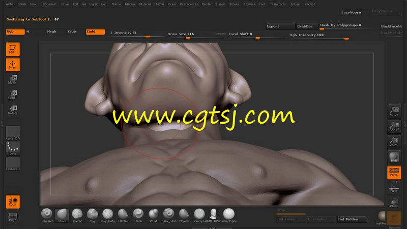 ZBrush微缩雕刻3D打印技术视频教程的图片2