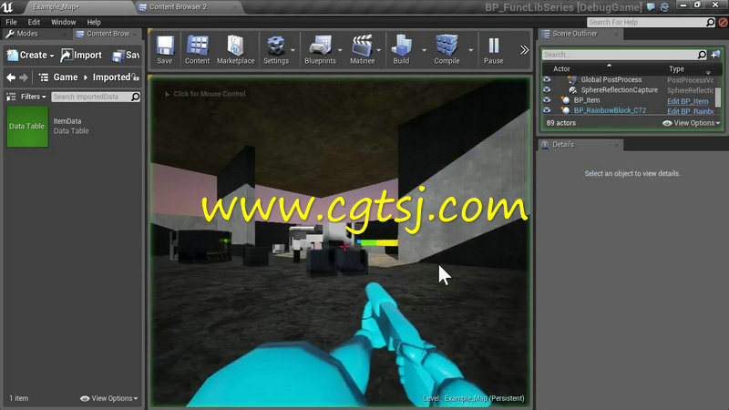 Unreal Engine虚幻游戏引擎数据驱动技术视频教程的图片3
