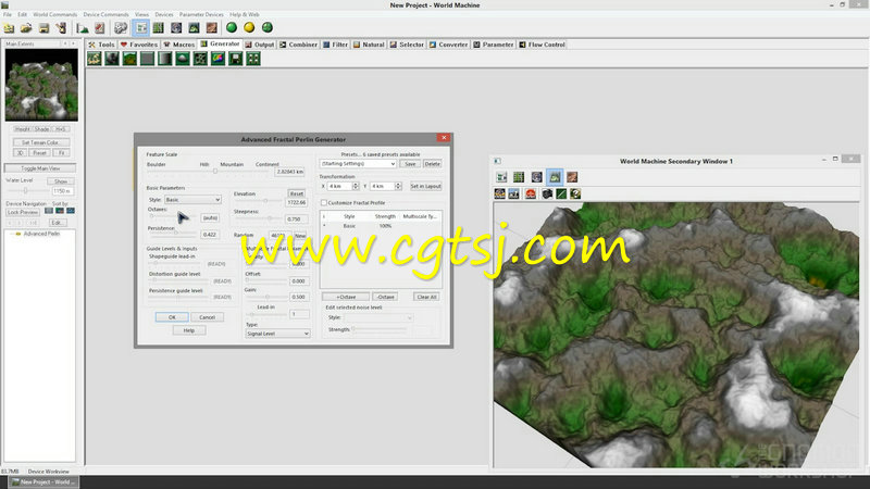 World Machine游戏地形制作全面核心训练视频教程的图片2