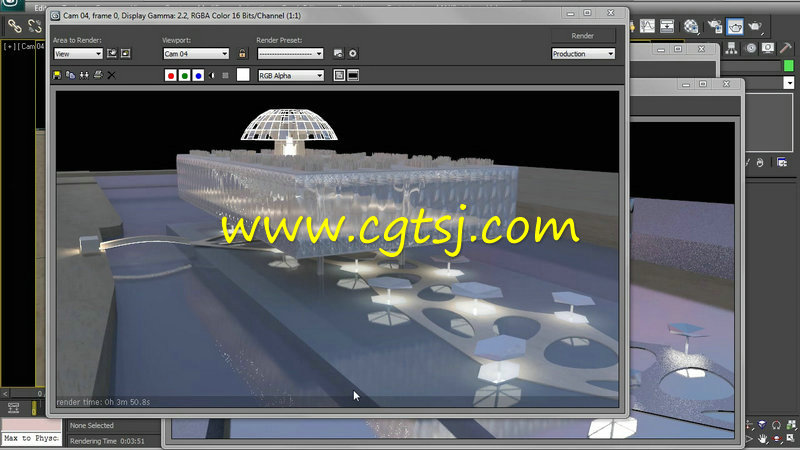 3dsMax复杂建筑模型高效制作视频教程的图片3