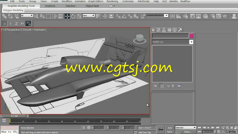 3dsMax快艇建模技术训练视频教程第二季的图片2