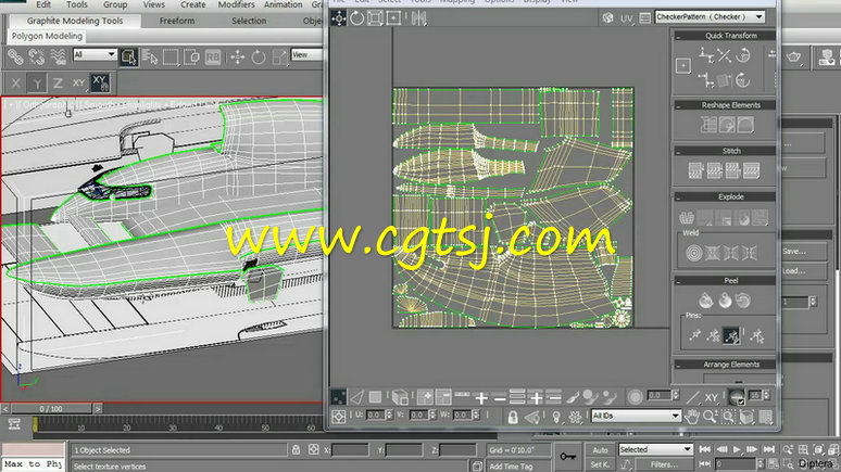 3dsMax快艇建模技术训练视频教程第三季的图片2
