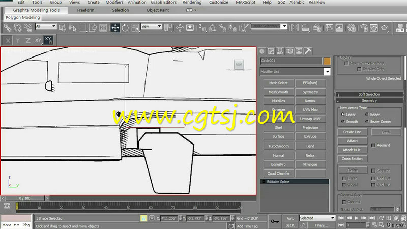 3dsMax快艇建模技术训练视频教程第一季的图片3