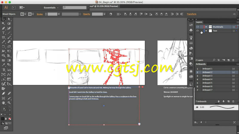 Illustrator与InDesign故事版设计制作视频教程的图片1