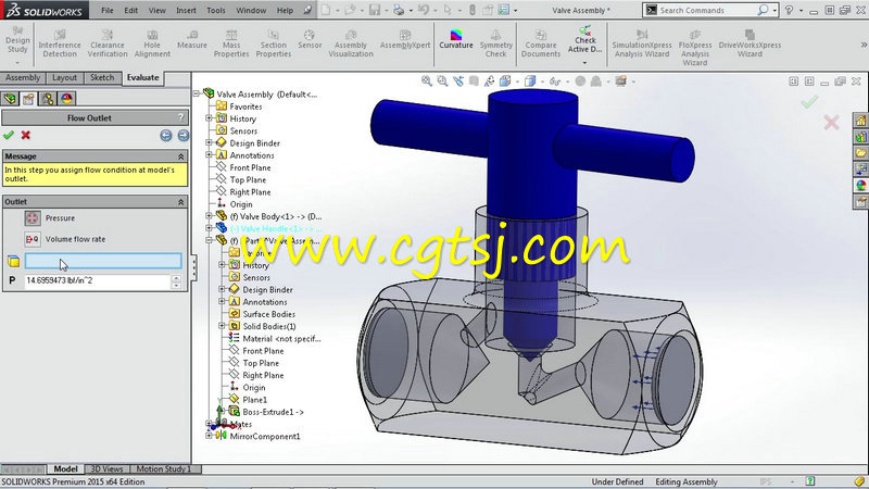 SolidWorks中Xpress模拟技术训练视频教程的图片2