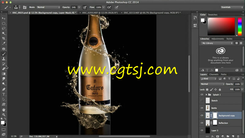 PS印刷级创意广告设计训练视频教程的图片2