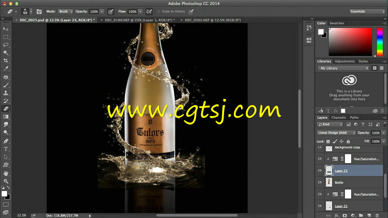 PS印刷级创意广告设计训练视频教程的图片3