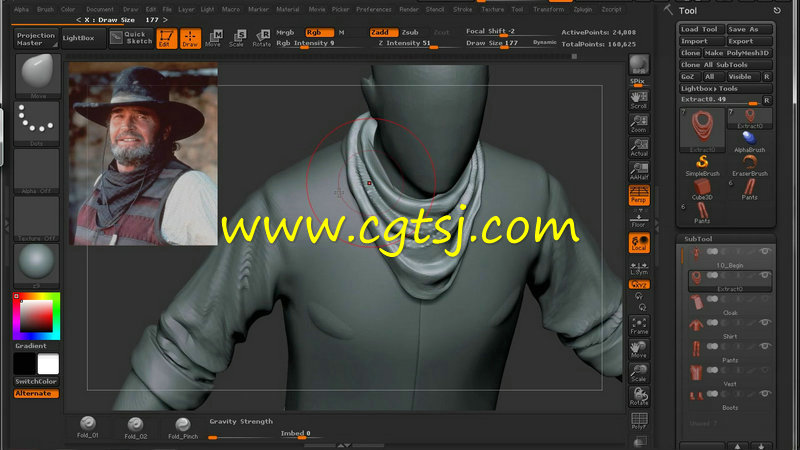 ZBrush逼真服装制作训练视频教程的图片1