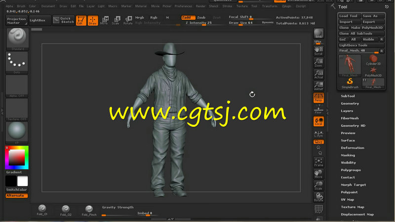 ZBrush逼真服装制作训练视频教程的图片2