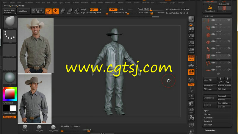 ZBrush逼真服装制作训练视频教程的图片3