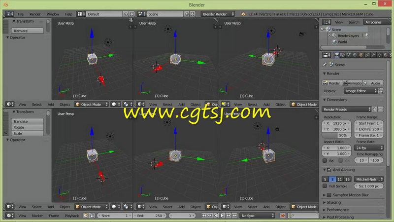 Blender三维建模与动画技术视频教程的图片1