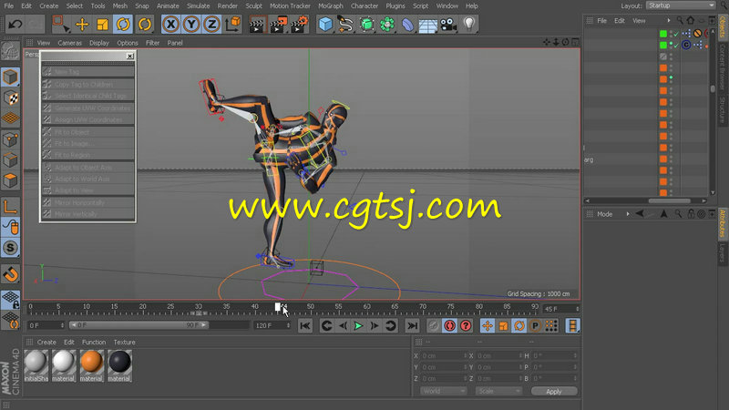 C4D动作重定位动画技术训练视频教程的图片3