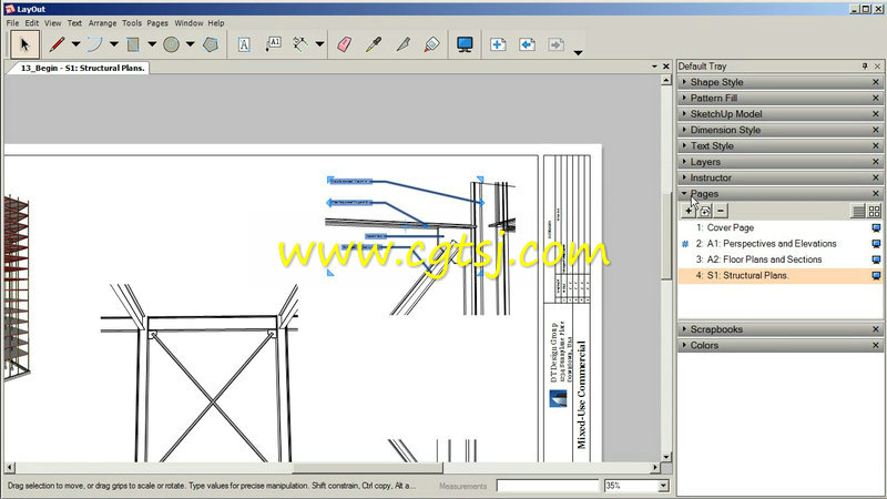 SketchUp楼体模型概念布局训练视频教程的图片2