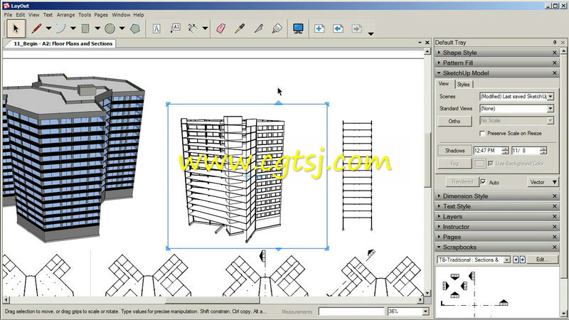 SketchUp楼体模型概念布局训练视频教程的图片3